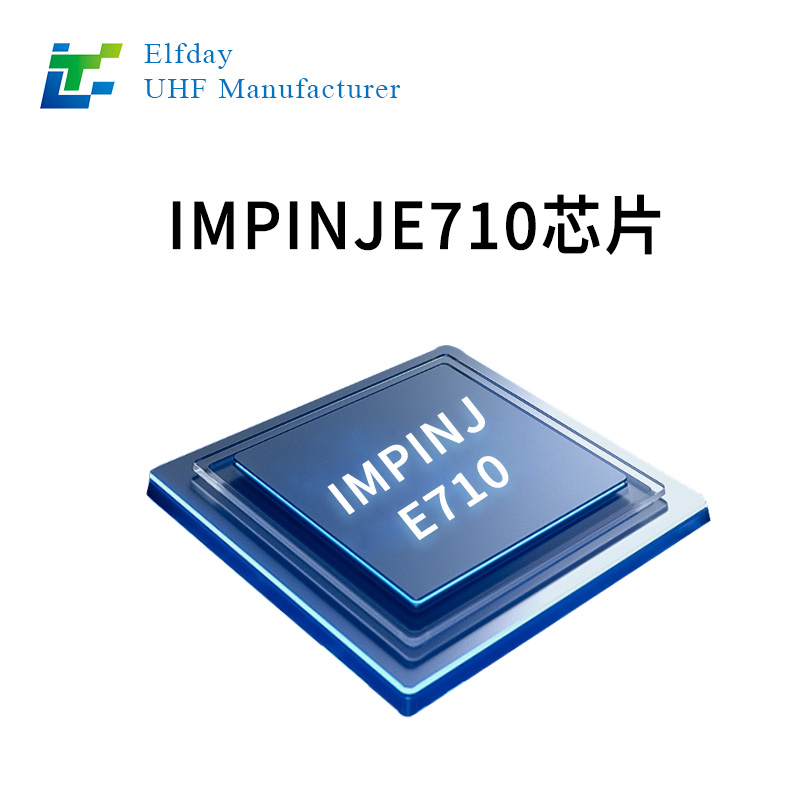 LT-CA100 Industrial UHF RFID Reader  Bluetooth Smart Sync  Mobile Inventory Management