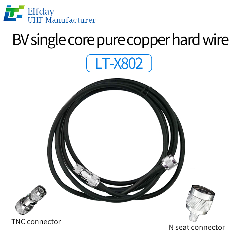 RFID Reader High-Speed Feeder Coaxial Connection Cable